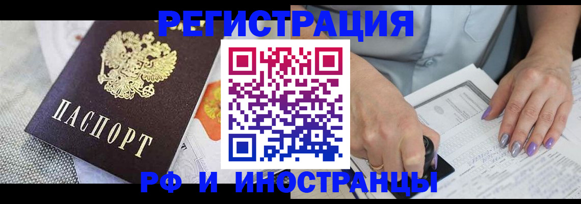 форма 3 в Таштаголе